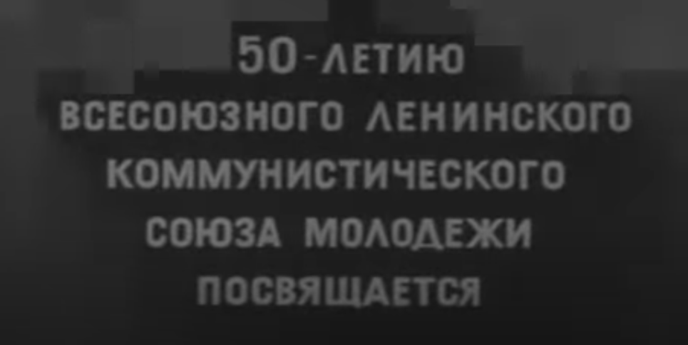 Кадр из фильма