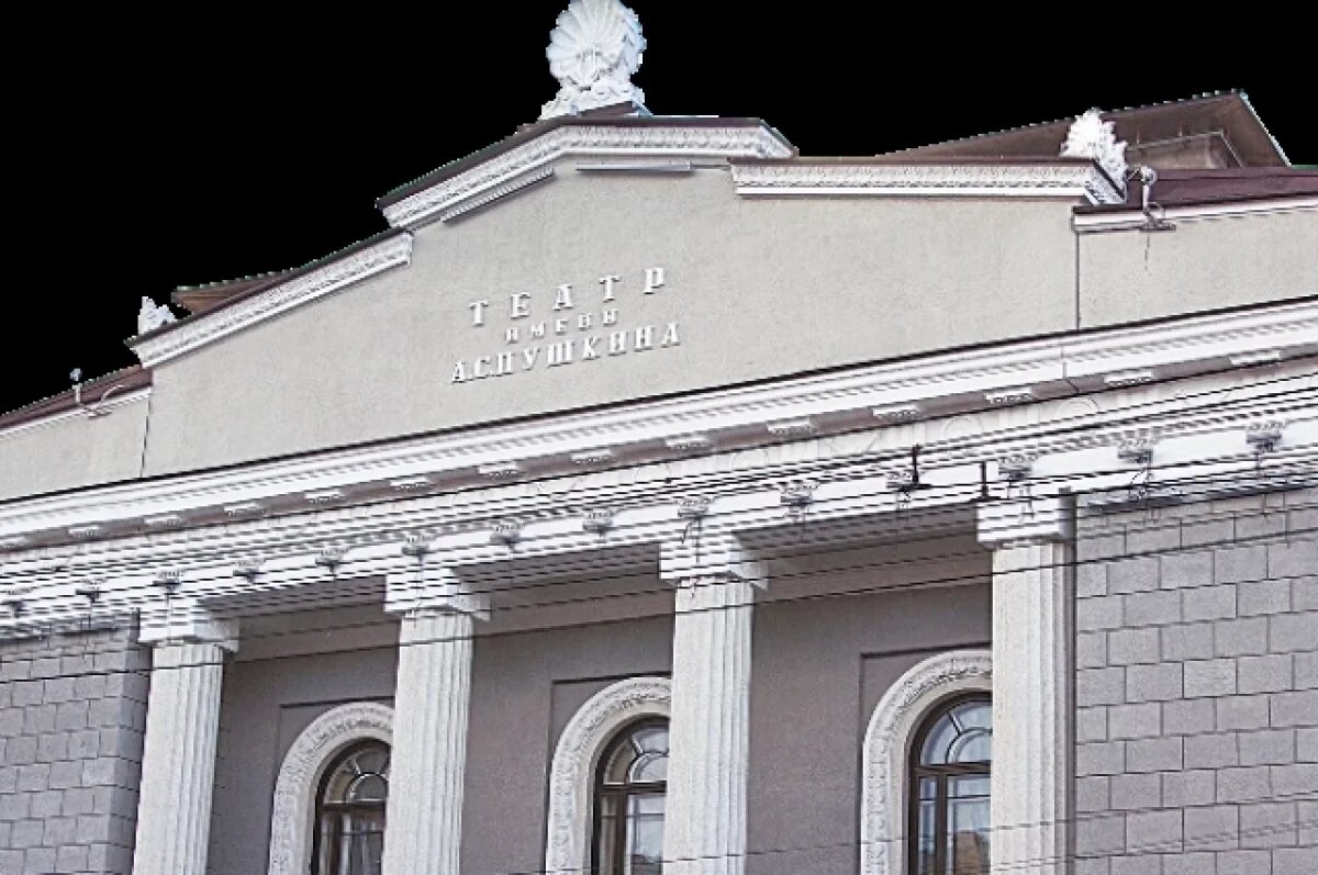    С красноярского театра Пушкина взыскивают 62 млн рублей долга за капремонт