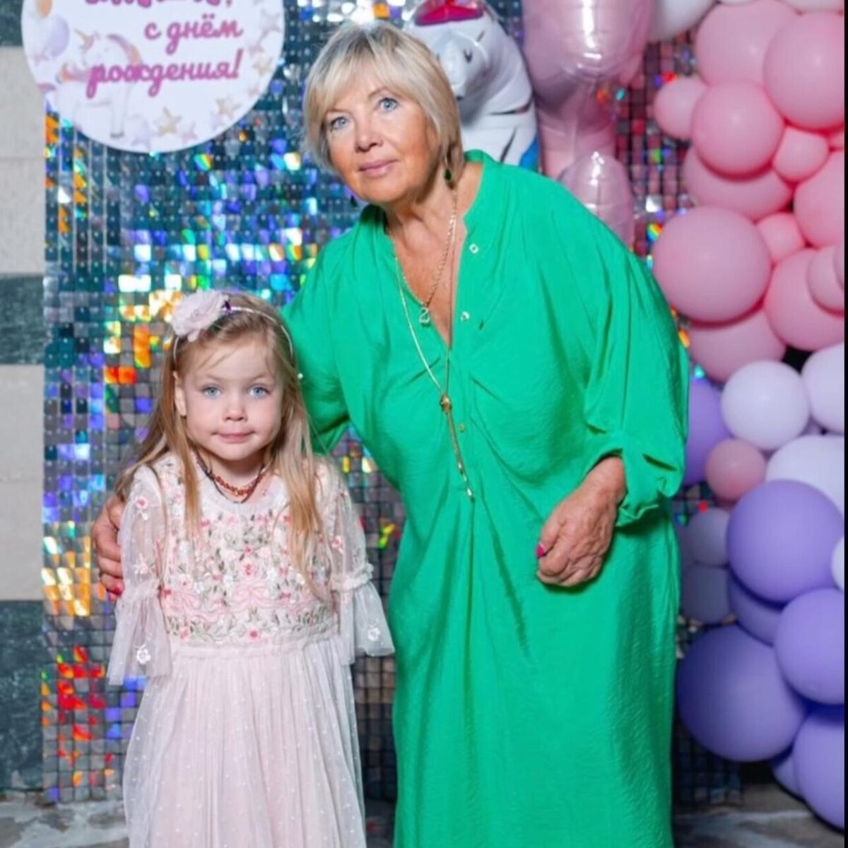    Фото: @leratv Софья Чулкова