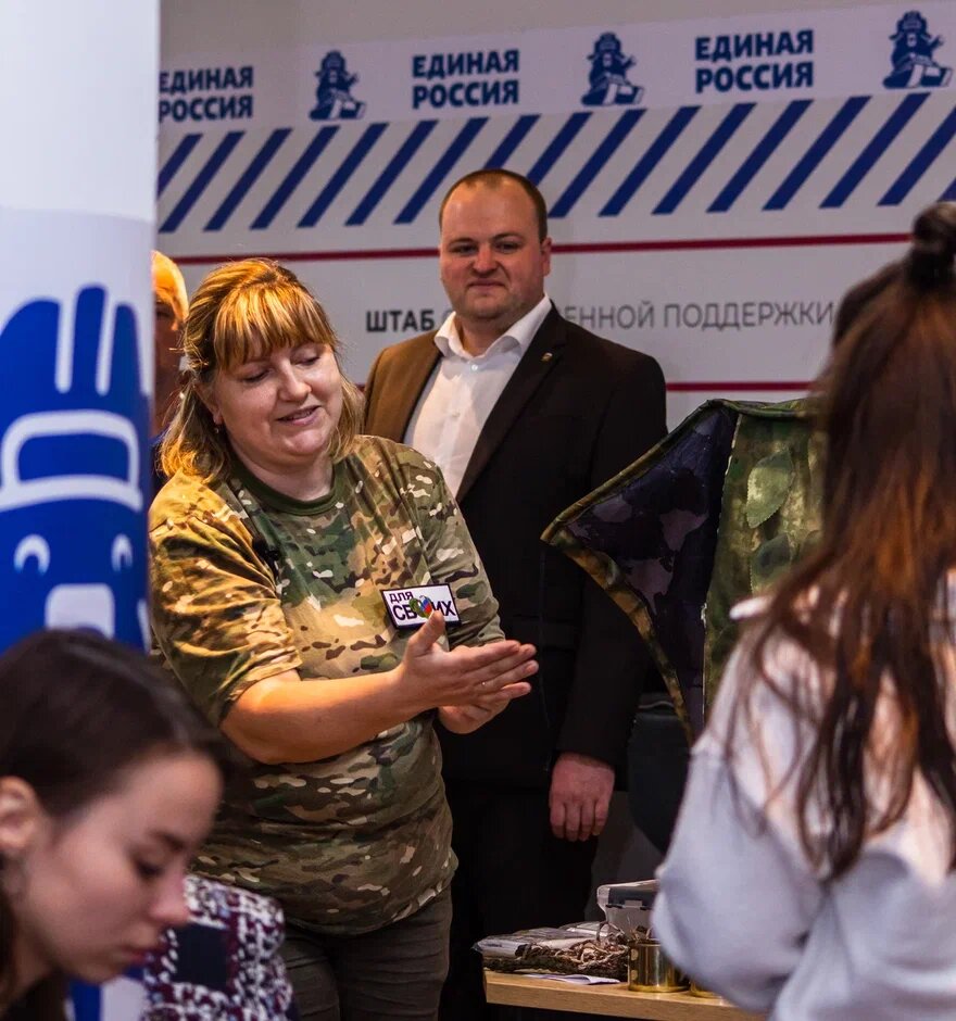 Помощь без границ: в Челябинске прошла акция по поддержке участников СВО |  Урал Пресс Информ | Дзен