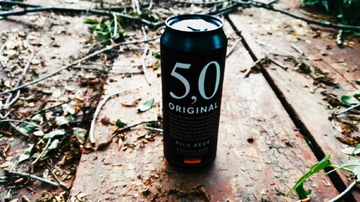 5,0 Original Pils Beer (5,0 Оригинал Пилс Бир) [Пивной обзор от 17 мая 2024 г.]