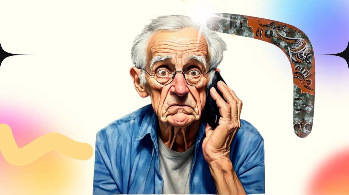 Бумерангам свойственно возвращаться