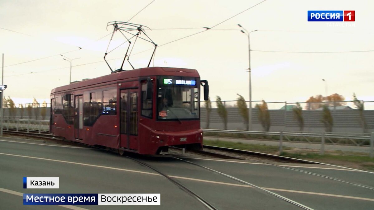 В Казани трамвай сошел с рельсов из-за износа путей | Вести Татарстан | Дзен