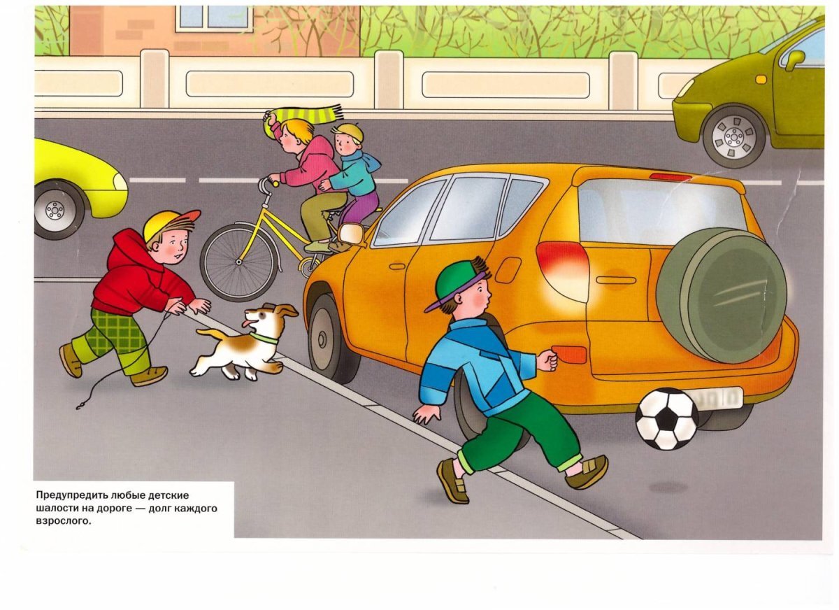 Фото из яндекс картинки