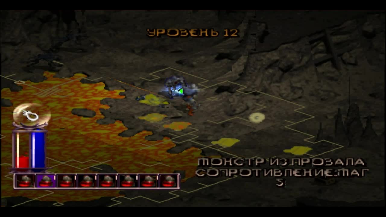 PS 1 Diablo #13 Диабло Уровень 12 Прохождение