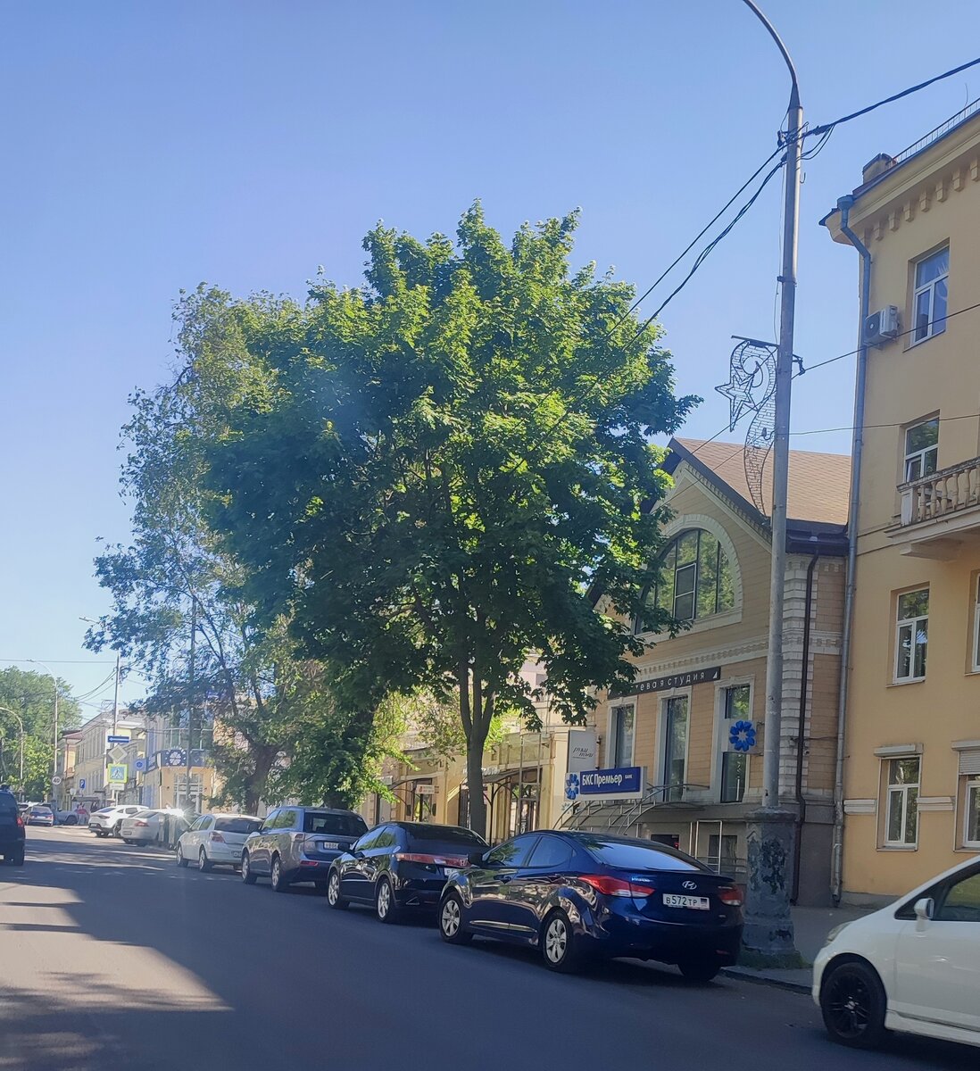 ул. Петровская.