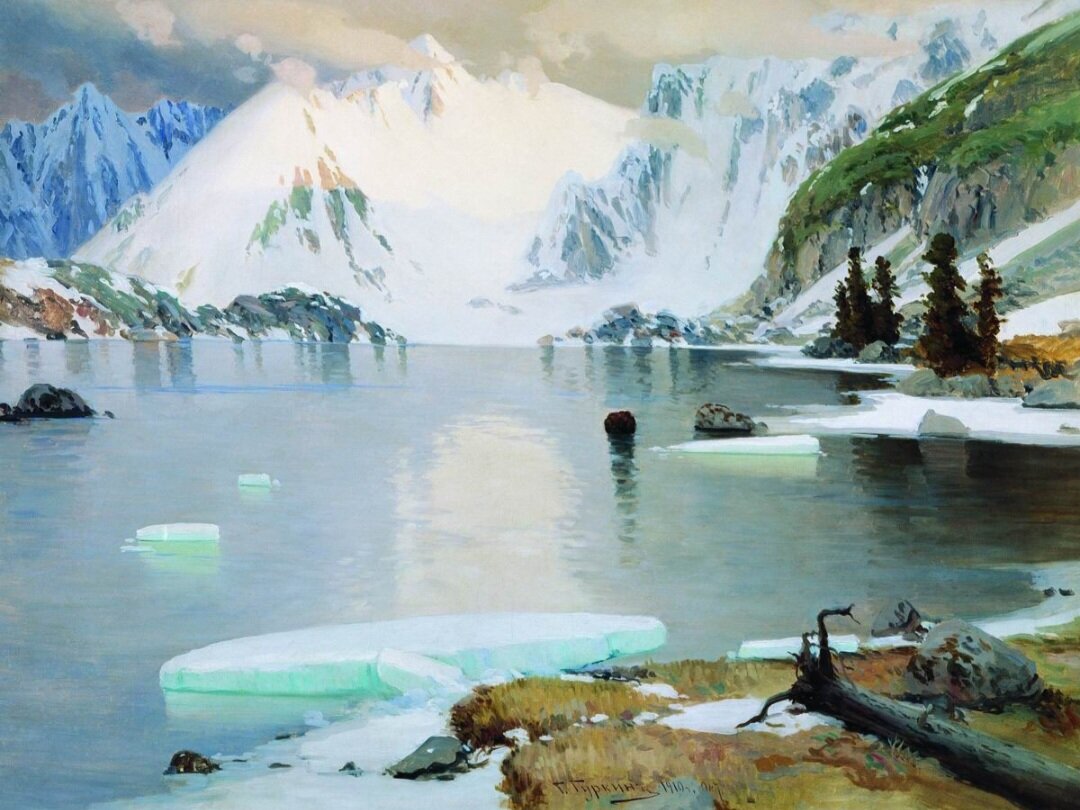 Озеро горных духов