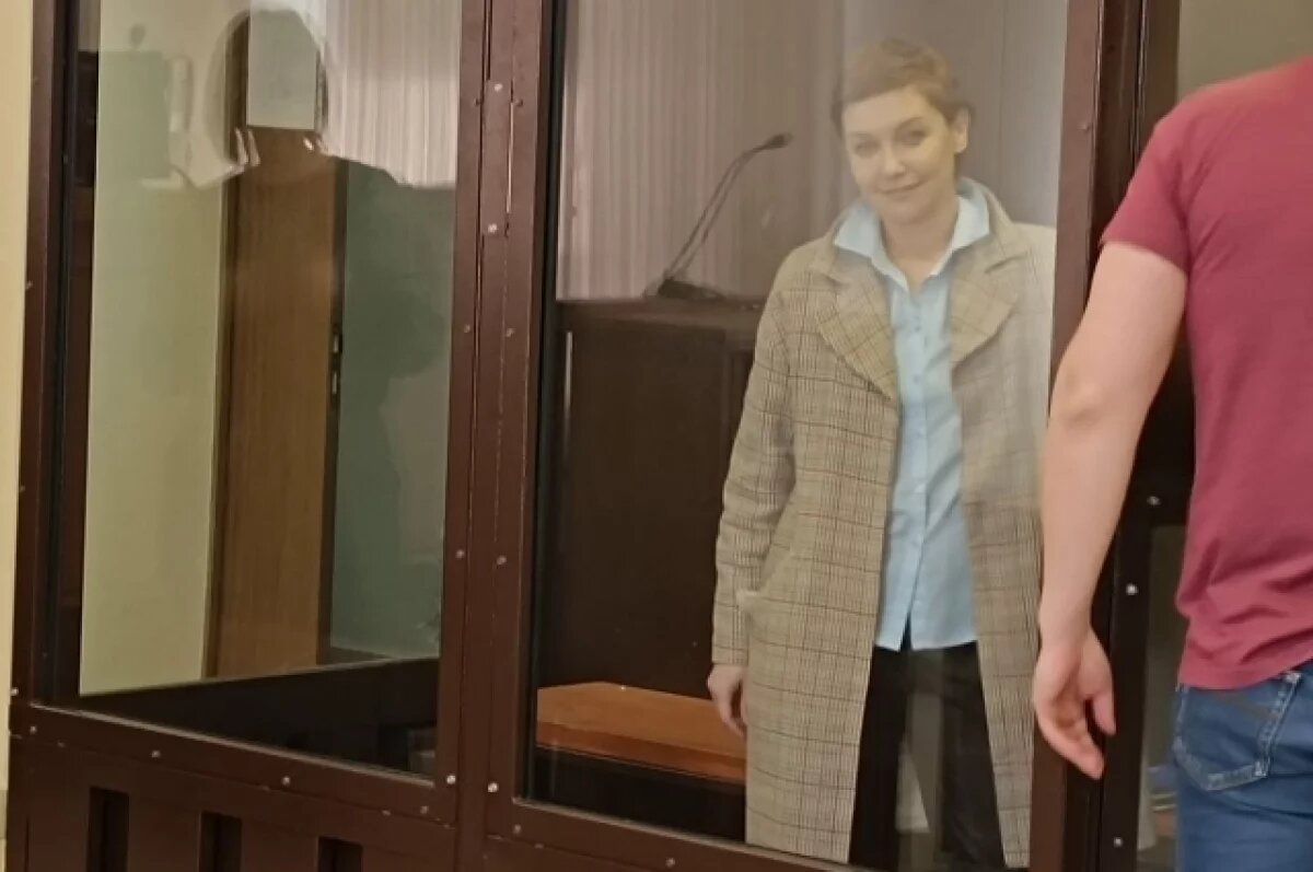    ТАСС: 11 лет колонии запросило гособвинение для актрисы Рамили Искандер