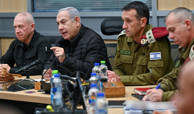 Военный кабинет Израиля. Фото из откр. источников