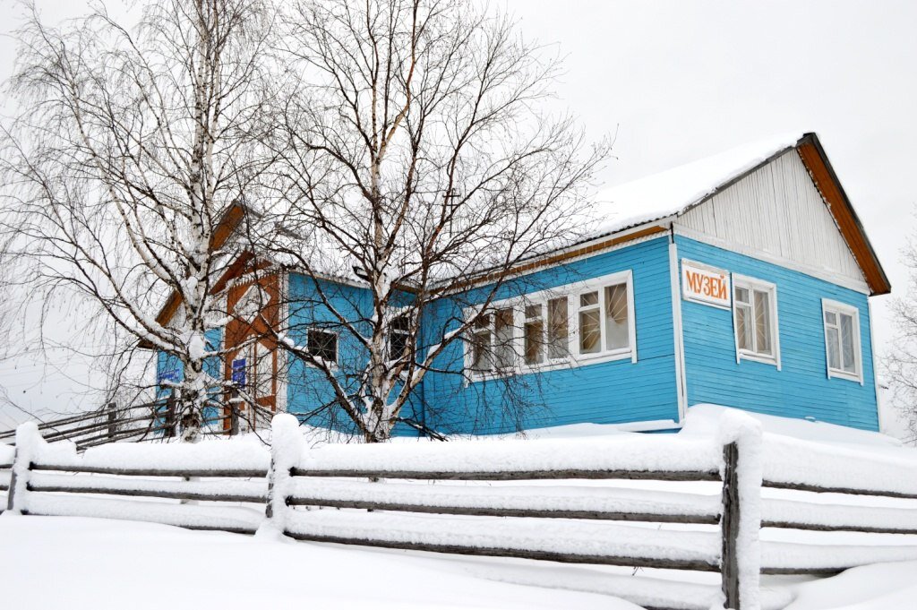 Национальный музей Удорского района. Фото Эмилии Братенковой.