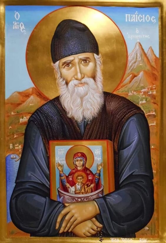 Читайте и слушайте книги преподобного старца Паисия Святогорца (1924-1994). Ссылки внизу