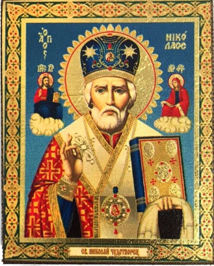 Образ Николая Чудотворца (из открытого бесплатного интернет-источника). 