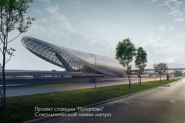    Фото: «Метро НН — Наше. Новое» в ВК
