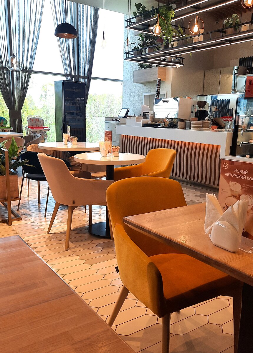 Барная стойка