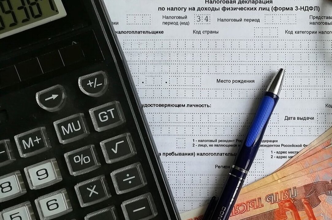    Росстат: повышение НДФЛ коснется не менее 10% граждан РФ