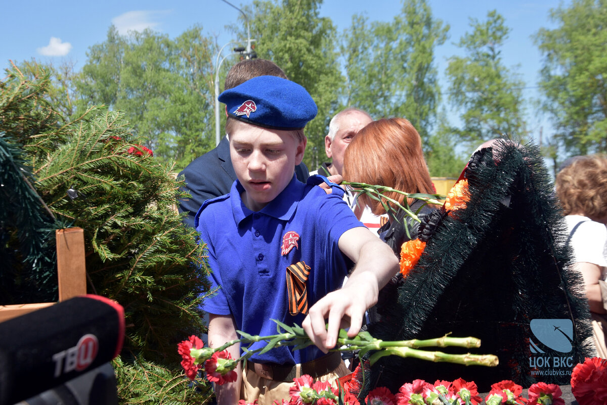 21.05.2024 г.-5