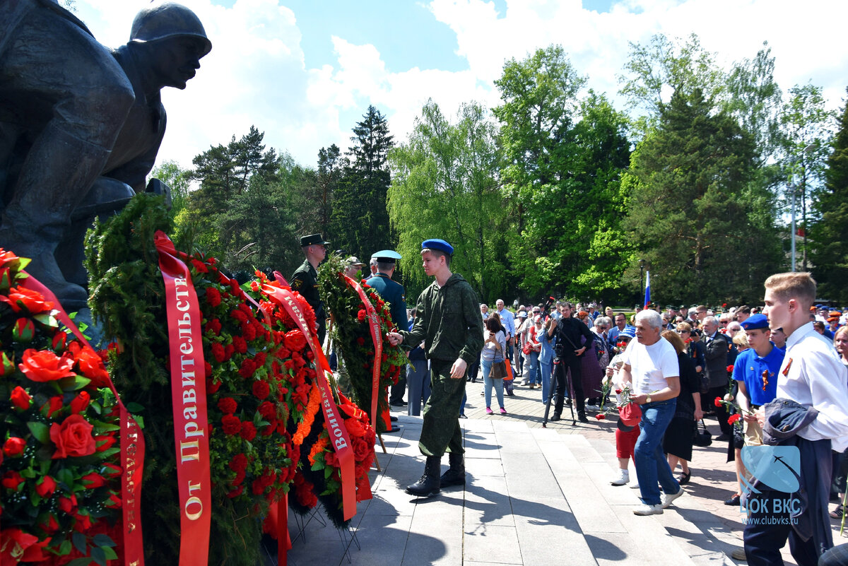 21.05.2024 г.-4