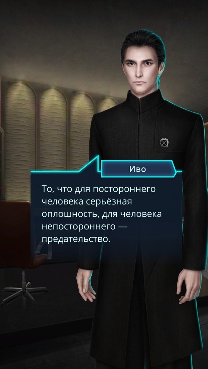 -1-2