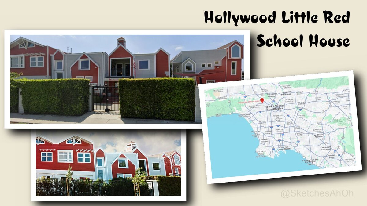 Изначально в 50-х годах это был маленький частный детский сад, здание которого было выкрашено в красный цвет. Люди сами дали название заведению, которое потом стало официальным. Фотографии взяты с сайта учреждения.