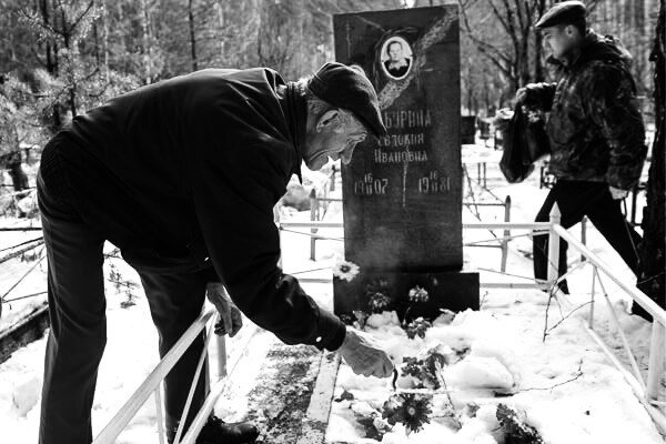 Когда надо идти на кладбище. Когда надо идти на кладбище