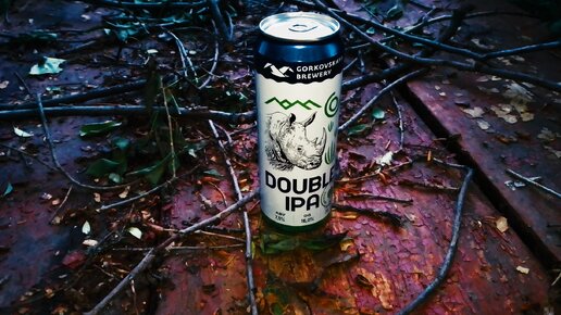 Горьковская Пивоварня Double IPA (Двойной IPA) [Пивной обзор от 17 мая 2024 г.]