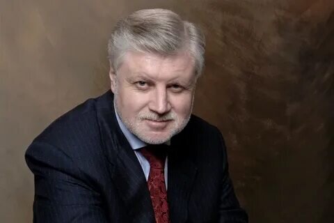 Сергей Миронов  https://avatars.mds.yandex.net/i?id=271c5a8fa33307e5e070cd2975bcb1f6c68f990c-12165746-images-thumbs&n=13 bloknot.ru 