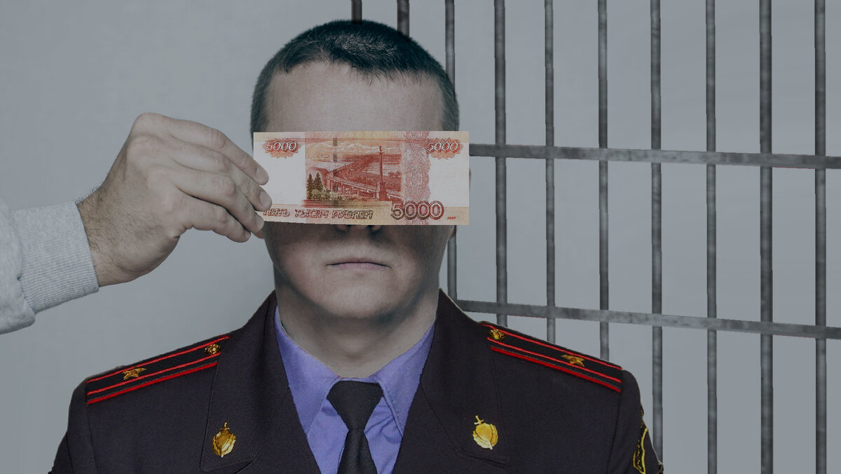 Коррупции же у нас нет.  Просто процветает "благодарность" 