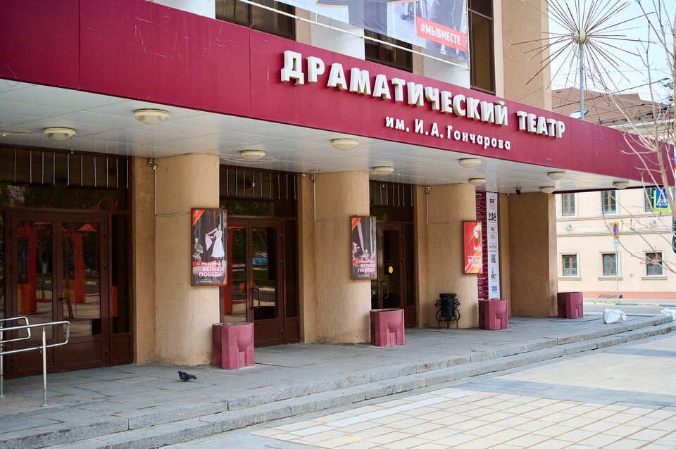    Ближайшие спектакли, в котором задействован актер, отменены. Фото: архив КП - Ульяновск