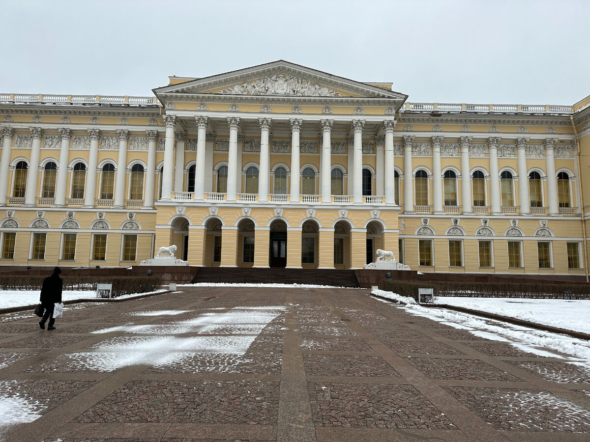 Михайловский дворец. Фото автора