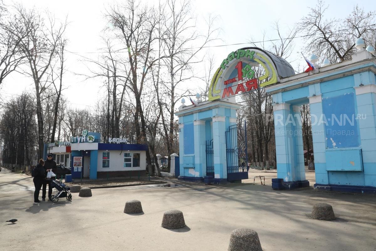    Зона отдыха давно нуждается в обновлении.