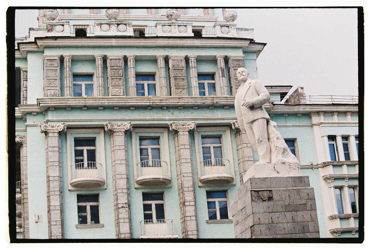 Норильск. Kodak Gold 200.