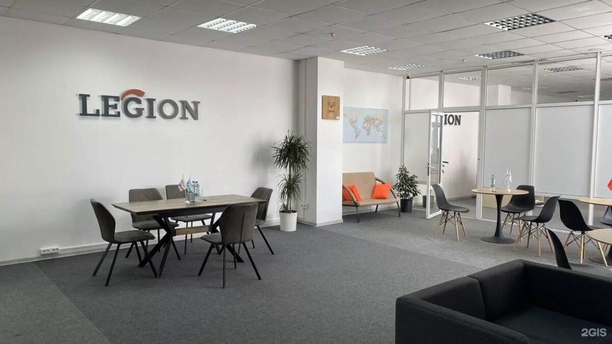     Источник: 2gis