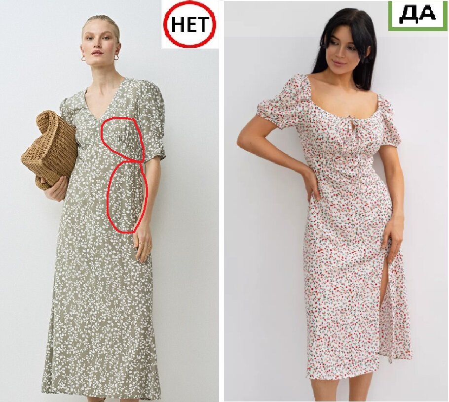 Надеюсь, вы перестанете переживать, что я НЕ рекомендую какие-то вещи из личных предпочтений. А поверите, что я не всегда могу быстро найти замену один - в один. Но если нахожу, то скрывать от вас не буду.