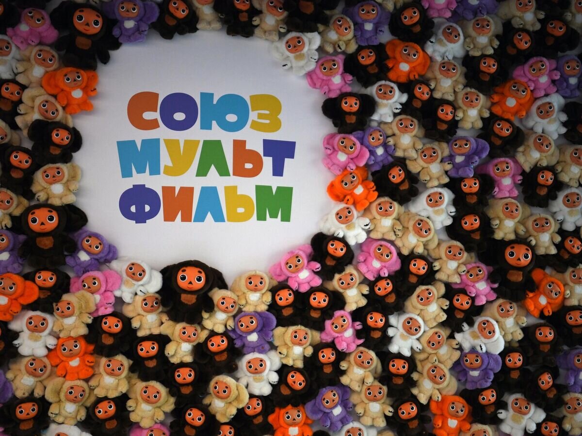    В мультимедийном парке развлечений "СоюзМультПарк"© РИА Новости / Павел Бедняков