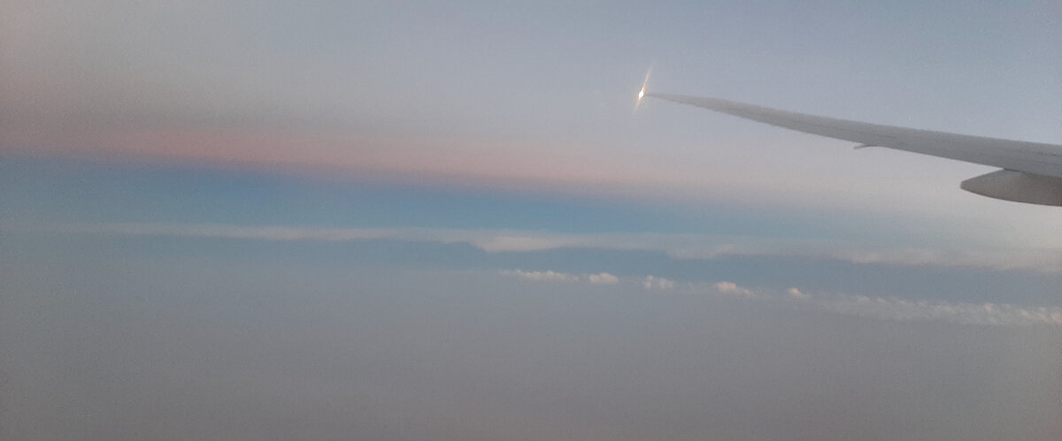 Это подлетали к Катару. 