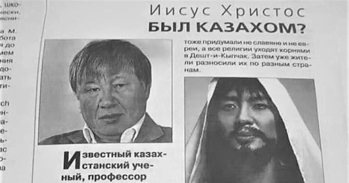 Авторо: https://sun9-8.userapi.com/impg/By7KXcJ1iXuH0-JCQ2XJ3xGVkhfor1SVnr7_wg/5S4gADgkD1A.jpg?size=1200x628&quality=96&sign=b369754d2aec99bf5f0f94c97064a58b&c_uniq_tag=Be6K5SJJxo1q3mMtDrbZRbB94jM6U8vrXnp6734UmGU&type=album