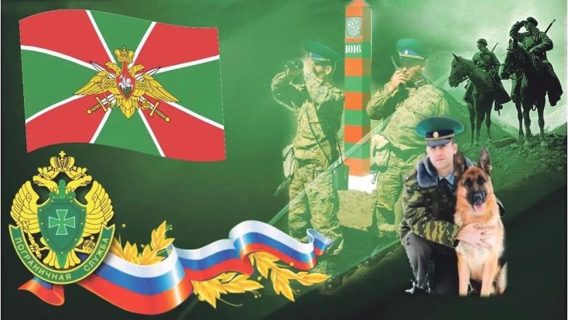 К Дню пограничника. Зеленая фуражка - символ мужества и стойкости!