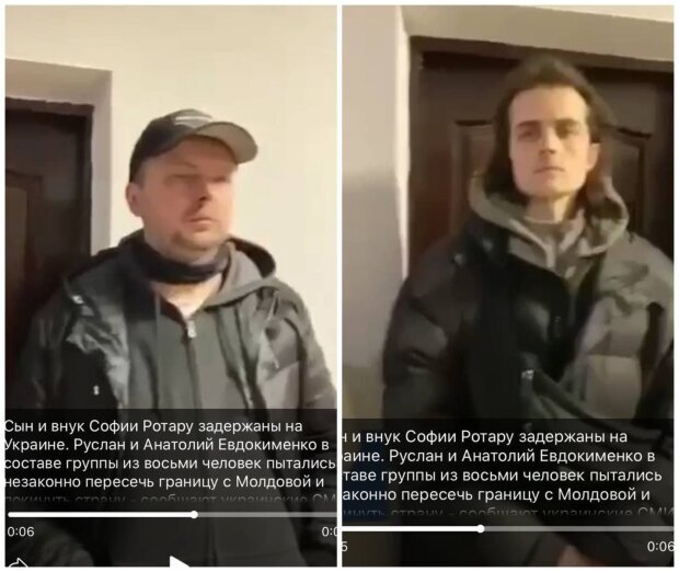 Сын и внук Софии Ротару: Скриншот социальные сети.