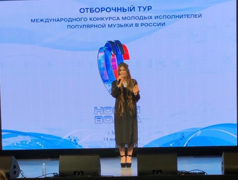 Вероника Мухина