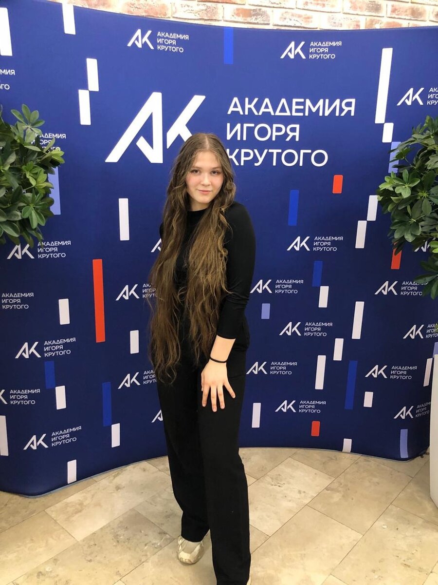 Вероника Мухина