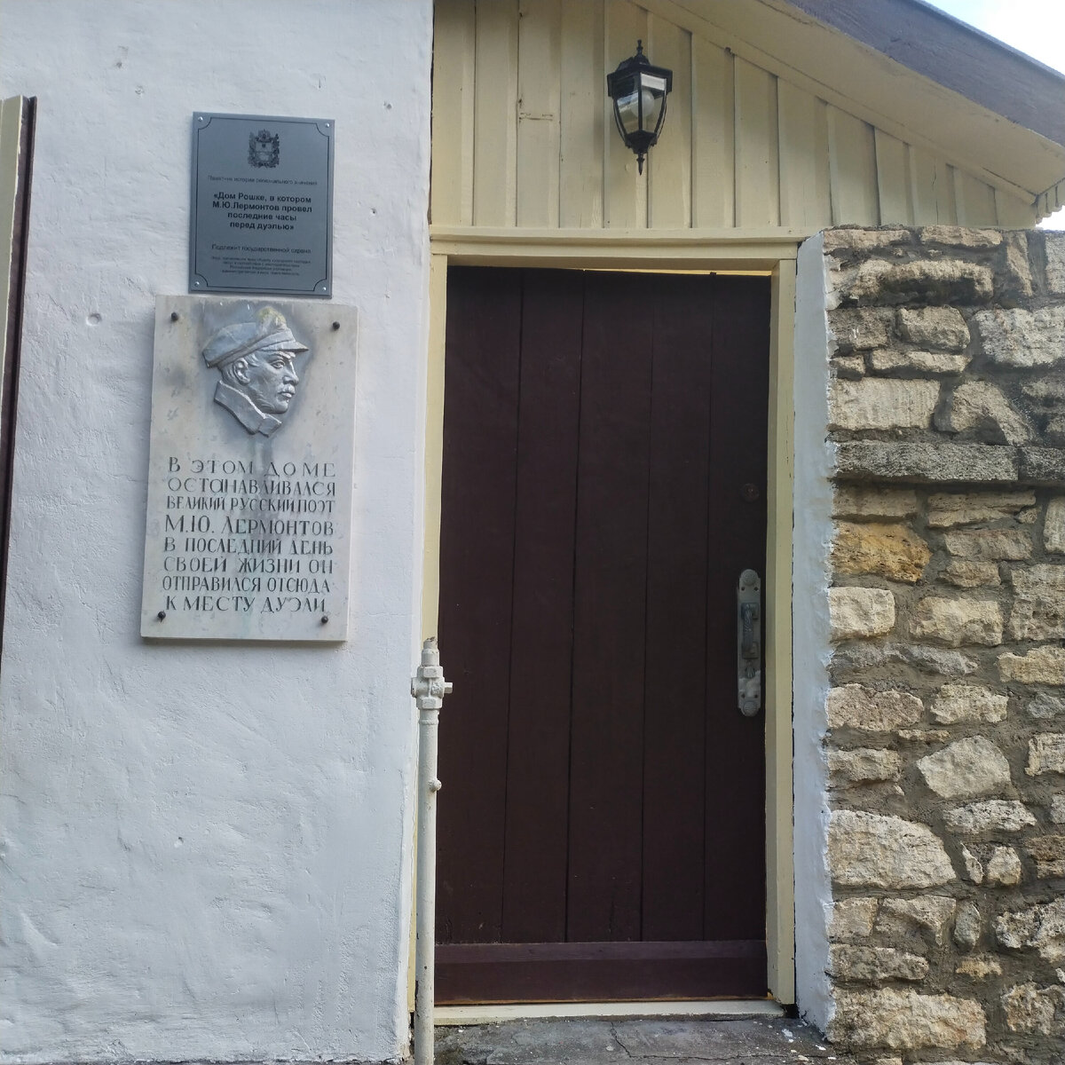 Скоро эта дверь откроется для всех, кому дорога память о великом русском поэте