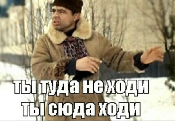 Яндекс картинка