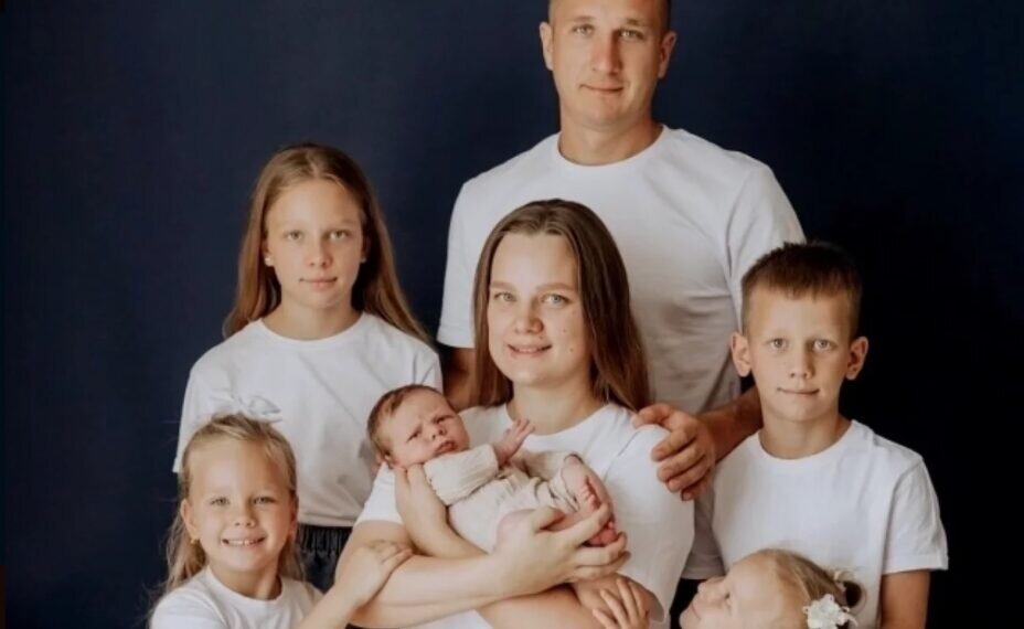    Семья Радачинских. Фото из личного архива.