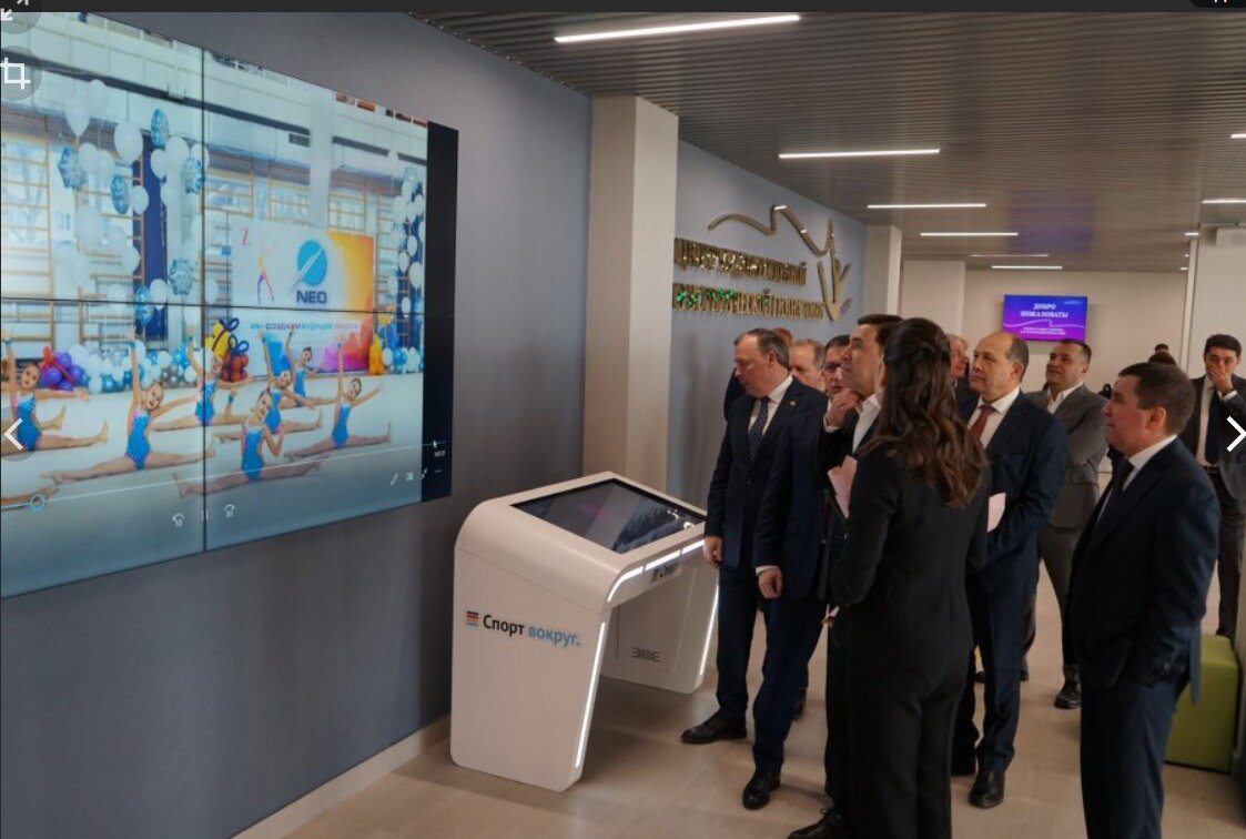 Открытие Центра художественной и эстетической гимнастики