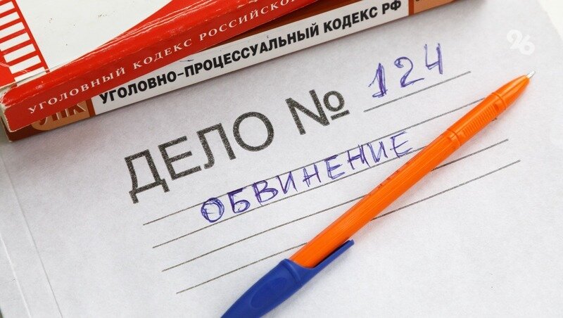      Фото: ИА «Победа26»