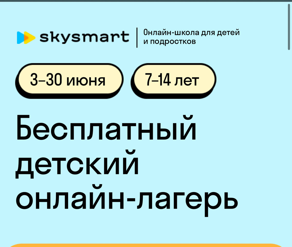 И ведь понимаешь…всё не зря! | 8 раз мама | Дзен