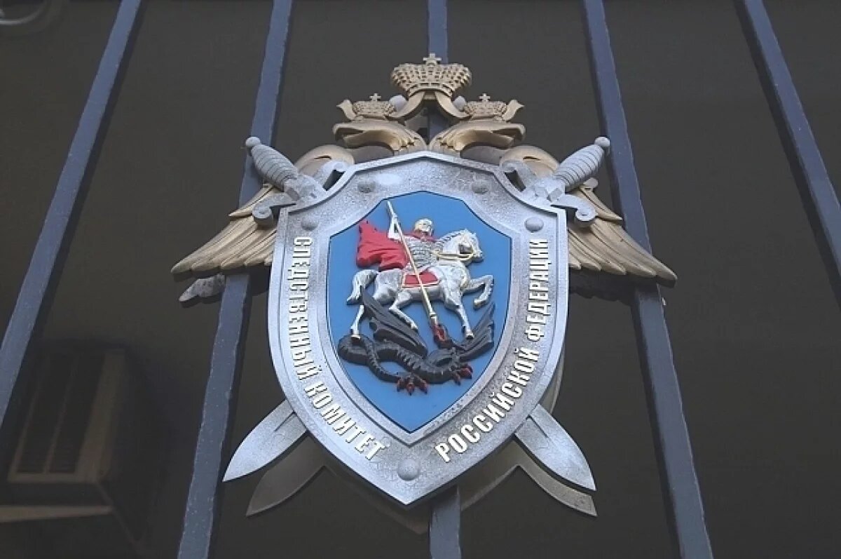    В Краснодаре начали проверку после того, как женщине врачи повредили нерв