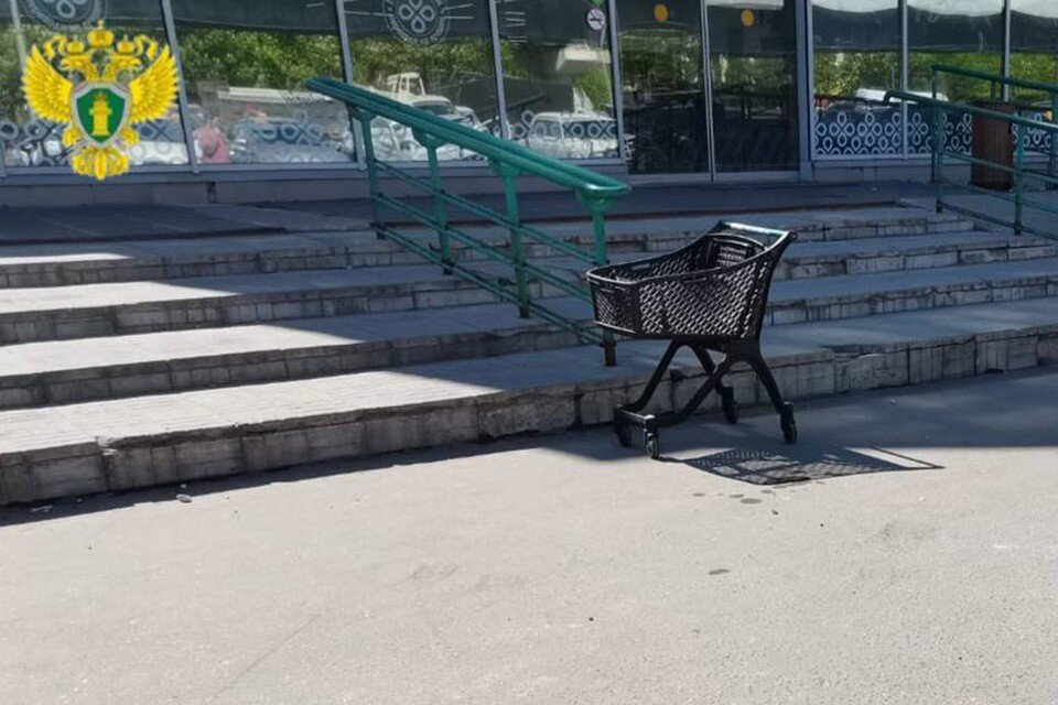 Фото: прокуратура г. Москвы