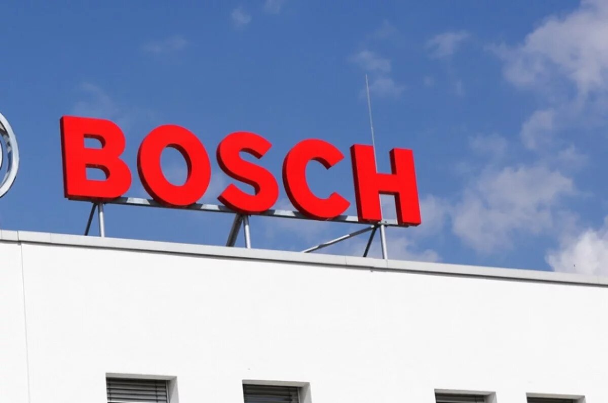   Предприятие Bosch в РФ перешло под управление дочки «Газпрома»