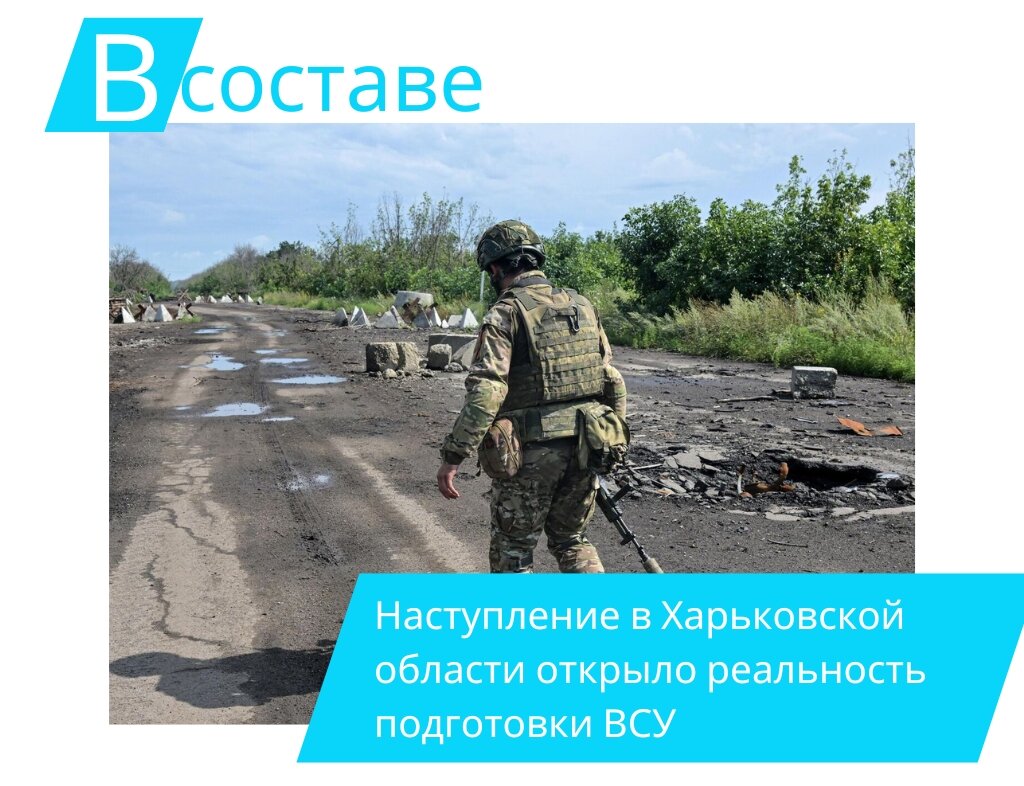 Фото: ria.ru